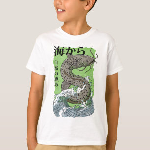 vintage japanische Fischerkunst Wels T-Shirt
