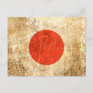 Vintage japanische Flagge gekratzt und abgetragen Postkarte