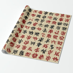 Vintage-Japanische Kalligrafie in Schwarz und Rot Geschenkpapier