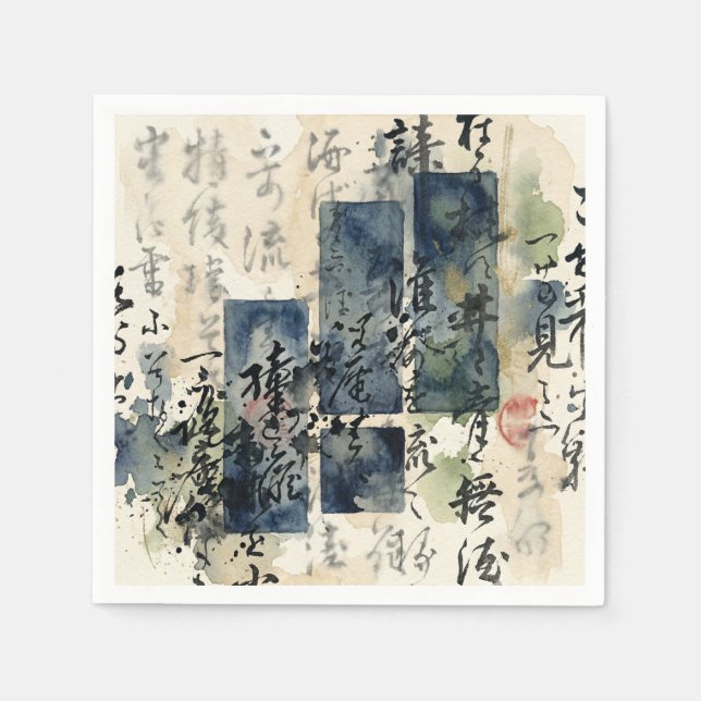 Vintage Japanische Kalligrafie-Kunst (4) Serviette (Vorderseite)