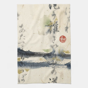 Vintage-Japanische Kalligrafiekunst (11) Geschirrtuch