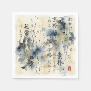Vintage-Japanische Kalligrafiekunst (12) Serviette