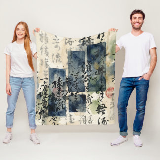 Vintage-Japanische Kalligrafiekunst (4) Fleecedecke