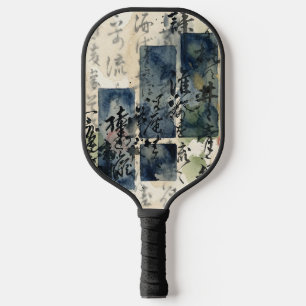 Vintage-Japanische Kalligrafiekunst (4) Pickleball Schläger