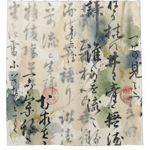 Vintage-Japanische Kalligrafiekunst (5) Duschvorhang