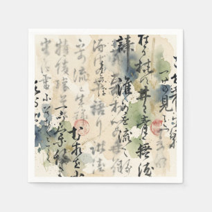 Vintage-Japanische Kalligrafiekunst (5) Serviette