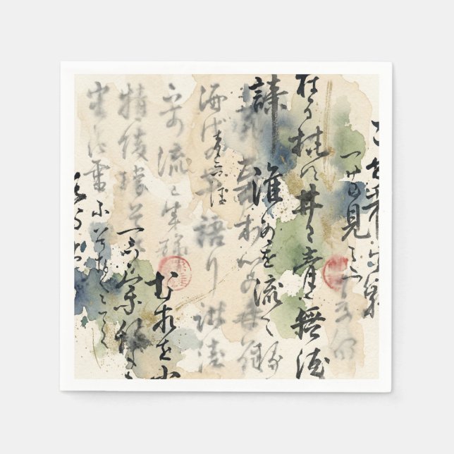 Vintage-Japanische Kalligrafiekunst (5) Serviette (Vorderseite)