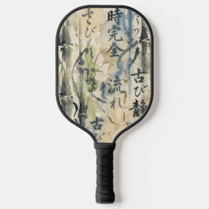 Vintage-Japanische Kalligrafiekunst (7) Pickleball Schläger