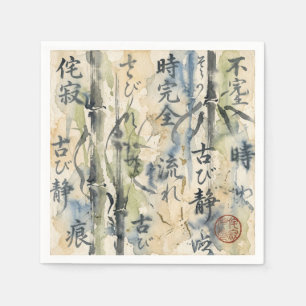 Vintage-Japanische Kalligrafiekunst (7) Serviette
