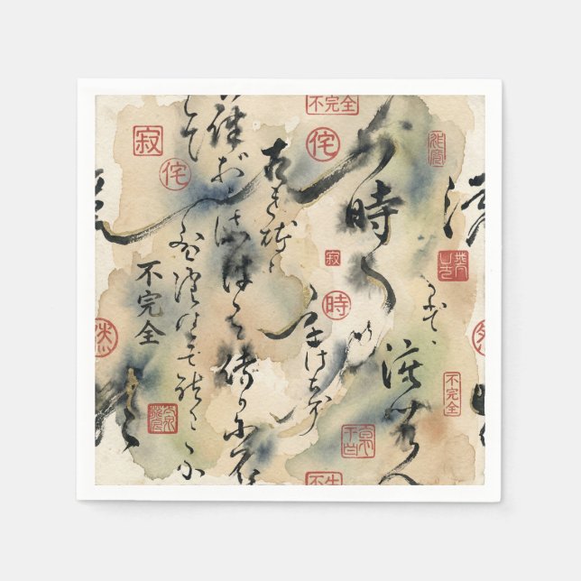Vintage-Japanische Kalligrafiekunst (8) Serviette (Vorderseite)