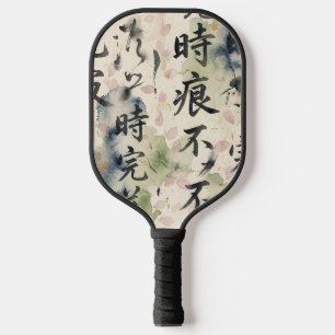 Vintage-Japanische Kalligrafiekunst (9) Pickleball Schläger