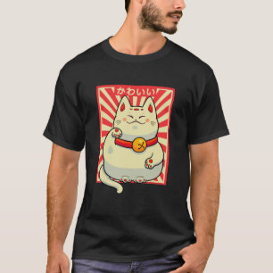 Vintage japanische Katze Kawaii Cat Lover Meaulgif T-Shirt