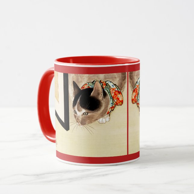 Vintage japanische Katzen-aufpassende Tasse (Vorderseite Links)