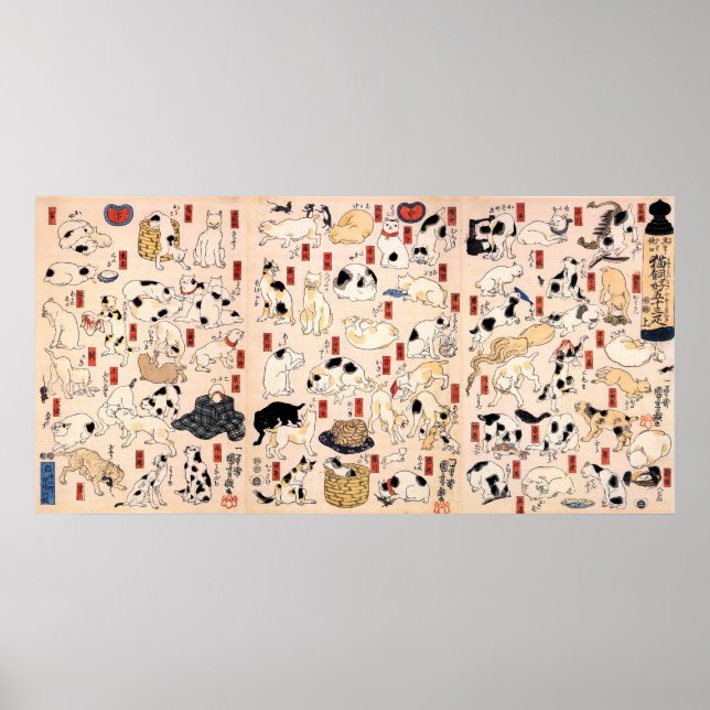 Vintage japanische Katzen von Utagawa Kuniyoshi Poster (Vorne)