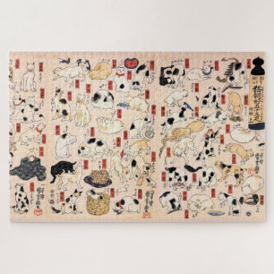 Vintage japanische Katzen von Utagawa Kuniyoshi Puzzle