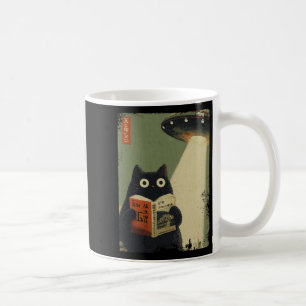 Vintage Japanische Katzenbuchliebhaber Ufo Alien E Kaffeetasse