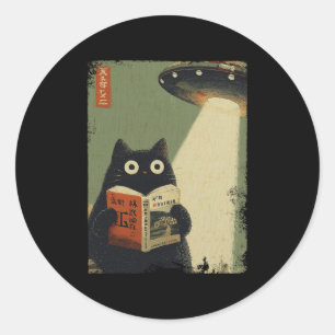 Vintage Japanische Katzenbuchliebhaber Ufo Alien E Runder Aufkleber