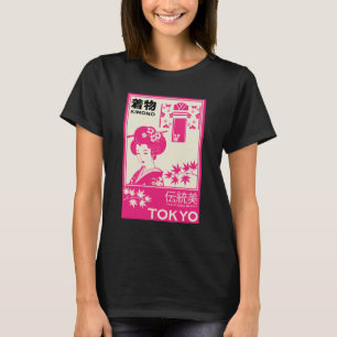 Vintage-Japanische-Kimono-Mode-Illustration T-Shirt