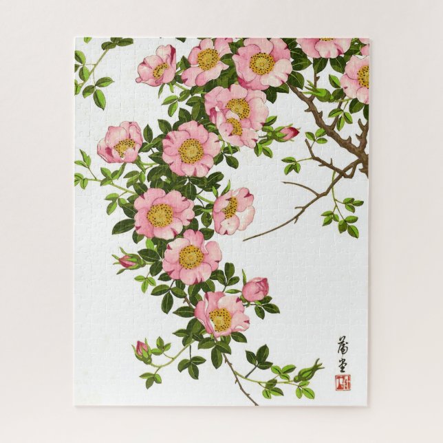 Vintage japanische Kirschblüten, Rosa und Gold Puzzle (Vertikal)