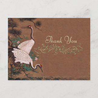 Vintage Japanische Kraniche Hochzeit Danke Postkarte