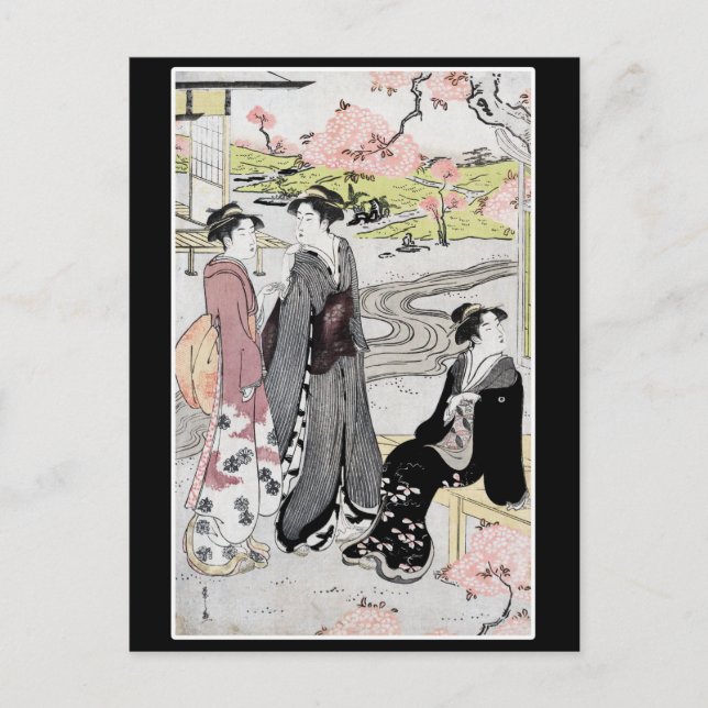 Vintage japanische Kunst #1 Postkarte (Vorderseite)