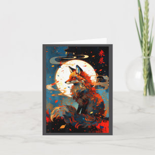 Vintage japanische Kunst Fuchs in der Mondnacht Sz Karte