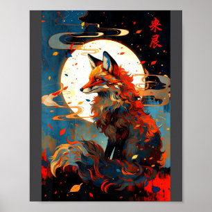 Vintage japanische Kunst Fuchs in der Mondnacht Sz Poster