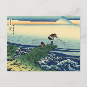Vintage japanische Kunst Kajikazawa Fischer Postkarte