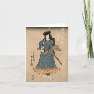 VINTAGE JAPANISCHE KUNST LEERE NOTIZKARTE KARTE