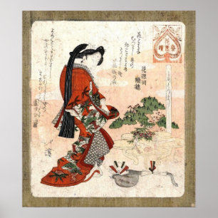 Vintage japanische Kunst Poster