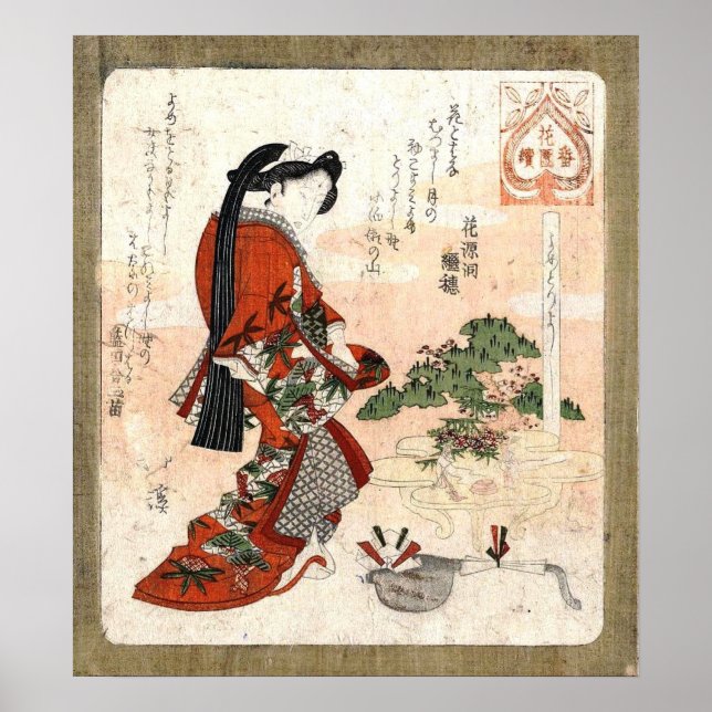 Vintage japanische Kunst Poster (Vorne)