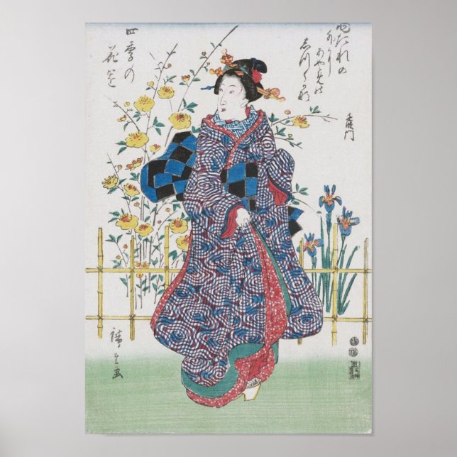 Vintage japanische Kunst Poster (Vorne)