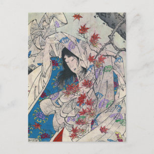 Vintage japanische Kunst Postkarte