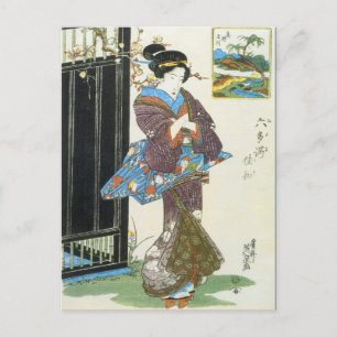 Vintage japanische Kunst Postkarte