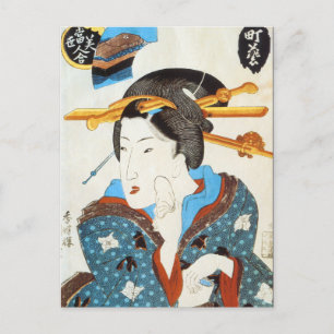 Vintage japanische Kunst Postkarte