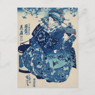 Vintage japanische Kunst Postkarte
