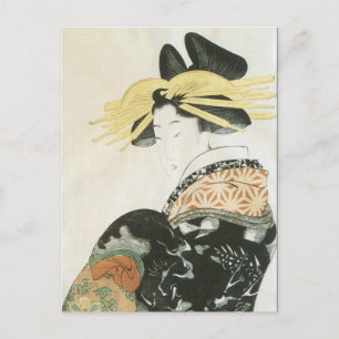 Vintage japanische Kunst Postkarte