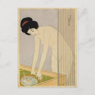 Vintage japanische Kunst-Postkarte Postkarte