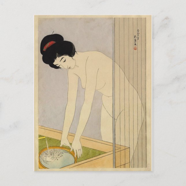 Vintage japanische Kunst-Postkarte Postkarte