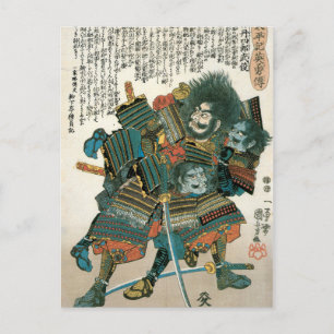 Vintage japanische Kunst Samurai-Krieger in der Sc Postkarte