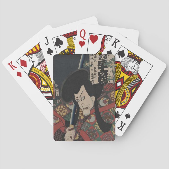 Vintage japanische Kunst Spielkarten (Rückseite)