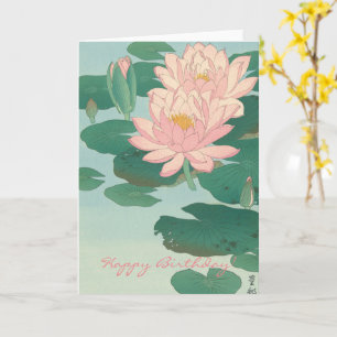 Vintage japanische Kunst: Wasserlilien Geburtstag Karte