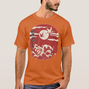 Vintage japanische Kunst Woodblock Japan T-Shirt