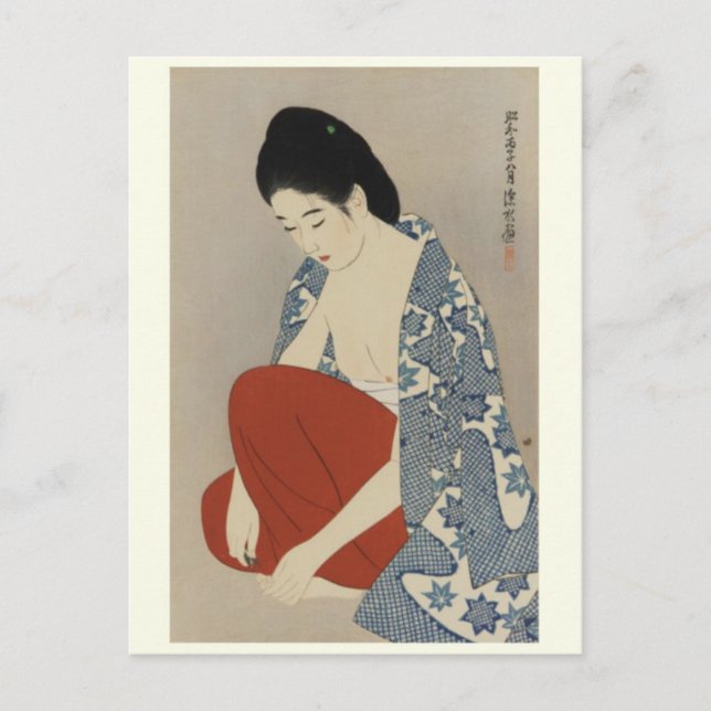 Vintage japanische Kunstpostkarte Postkarte (Vorderseite)