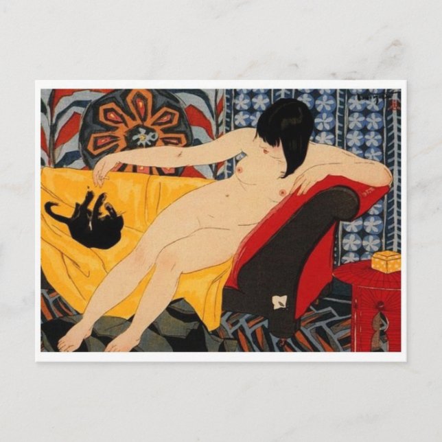 Vintage japanische Kunstpostkarte Postkarte (Vorderseite)
