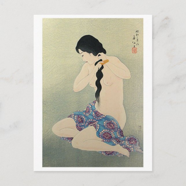 Vintage japanische Kunstpostkarte Postkarte (Vorderseite)