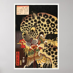 Vintage japanische Kunstwerke - Der Tiger von Ryōk Poster