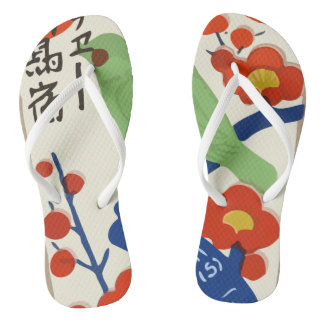Vintage japanische Matchbox (Japan) Flip Flops