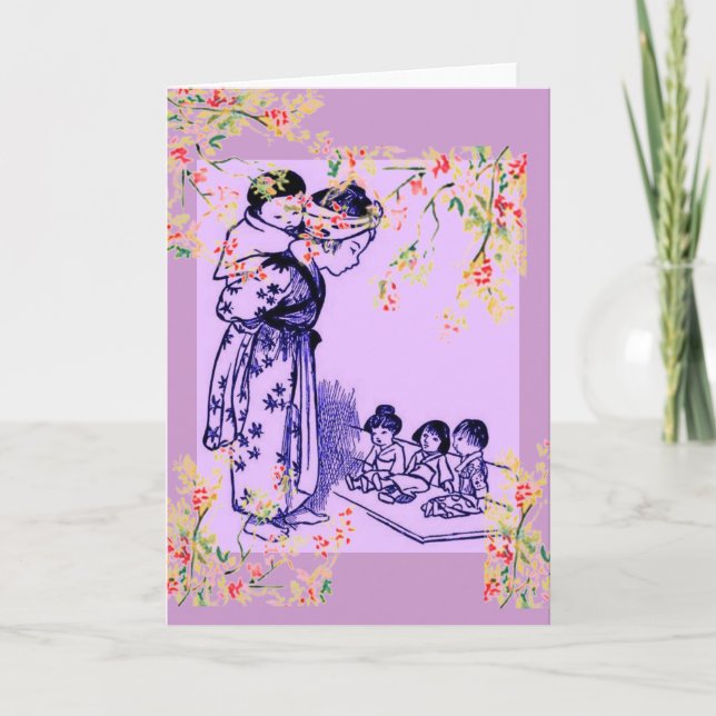 Vintage japanische Mode Karte (Vorderseite)