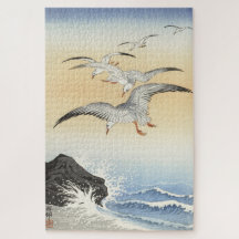 Vintage japanische Möwen im Sea Art Jigsaw Puzzle